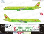    Airbus A321 S7 Airlines