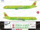       Airbus A321 S7 Airlines (Ascensio)