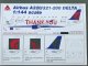      Airbus A320/321 Delta (decal + masks) &quot;Thank You&quot; (UpRise)