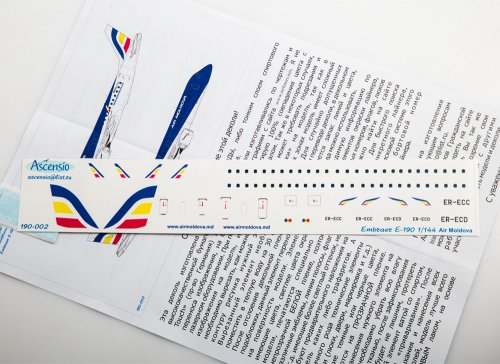    Embraer 190 Air Moldova