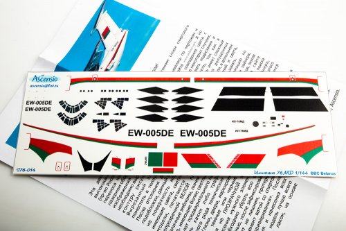     -76 Belarus
