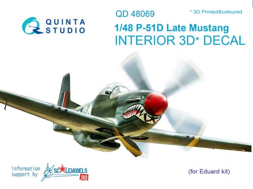 3D    P-51D () (  Eduard)