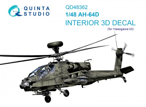 3D    AH-64D (Hasegawa)