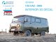       UAZ-3909 (Zvezda) (Quinta Studio)