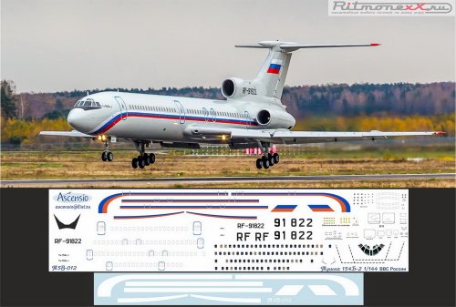   Tu-154B-2  
