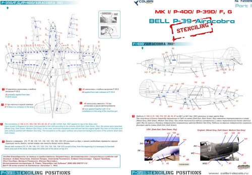  Bell -39 Stenciling  Part I (MK I, P-400, P-39 D)