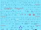      Bell -39 Stenciling  Part I (MK I, P-400, P-39 D) (Colibri Decals)