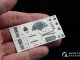       -185 (  ARK) ( QD48016-Pro) (Quinta Studio)