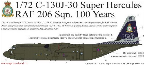 C-130J-30 Super Hercules RAF 206 Sqn. 100 Years.