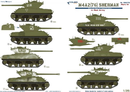 M4A2 Sherman (76)  - in Red Army IV