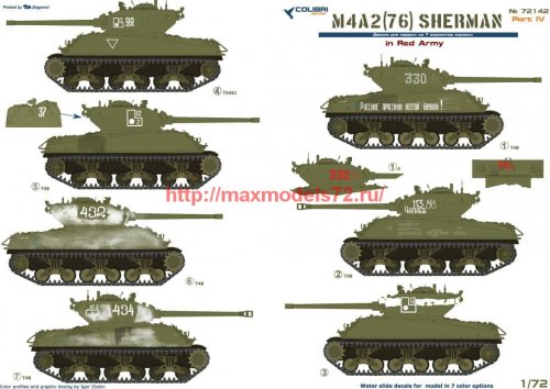 M4A2 Sherman (76)  - in Red Army IV