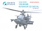 3D Декаль интерьера кабины AH-64E (Takom) (Малая версия)