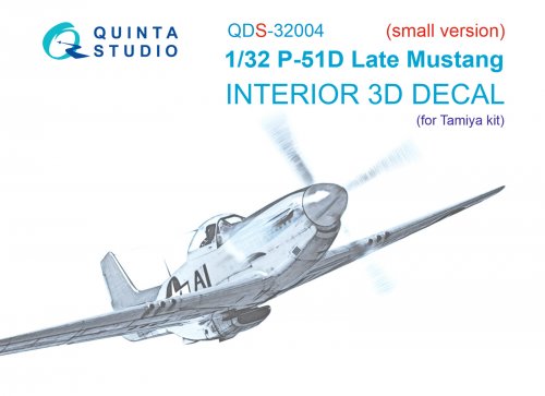    P-51D (Late) (Tamiya) ( )