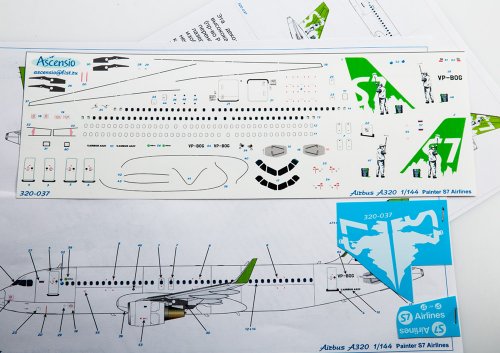    Airbus A320 Painter S7 Airlines