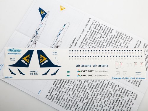    Embraer 190 Air Astana