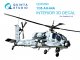    3D    AH-64A (Academy) (Quinta Studio)