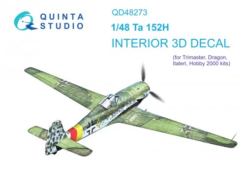   Ta 152H (Dragon)