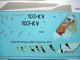    Mirage 2000C TigerMeet 2001 (UpRise)