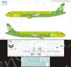    Airbus A321 S7 Airlines new colors 2017