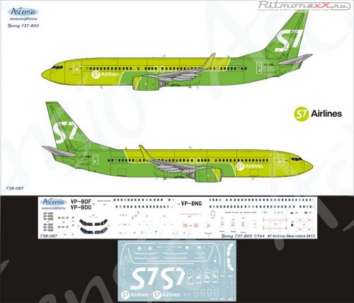    Boeing 737-800 S7 Airlines new colors 2017