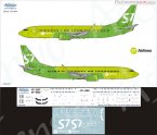    Boeing 737-800 S7 Airlines new colors 2017