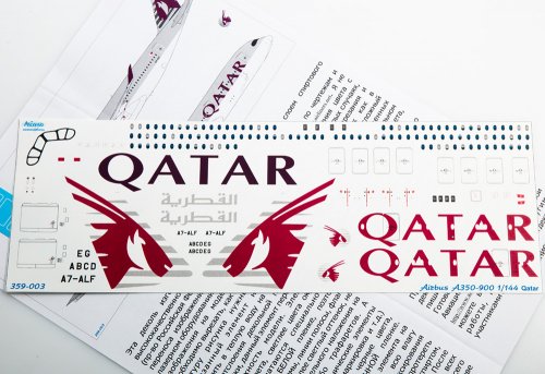    Airbus A350-900 Qatar