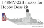    MV-22B Osprey (Hobby Boss kit)