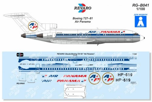  Boeing 727-81 Air Panama