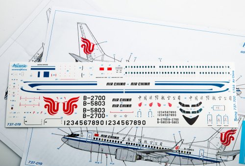    Boeing 737-700 Air China