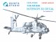    3D    AH-64A (Academy) ( ) (Quinta Studio)