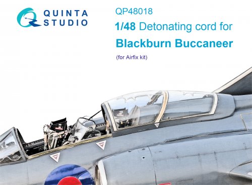    Blackburn Buccaneer (Airfix)