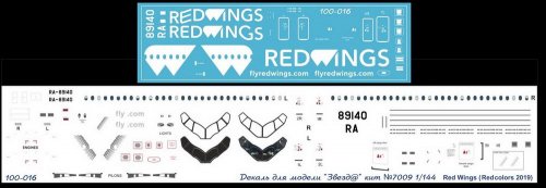    -100 Red Wings (Red Colors 2019)