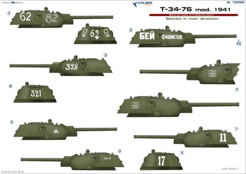   T-34-76
