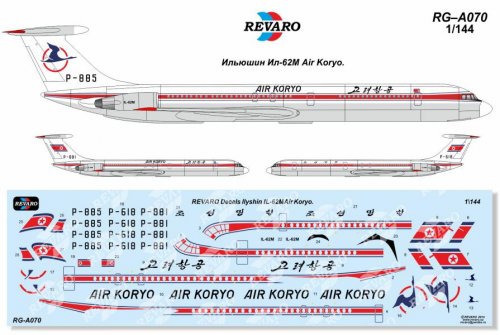  -62 Air Koryo