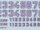       -34 (Begemot)