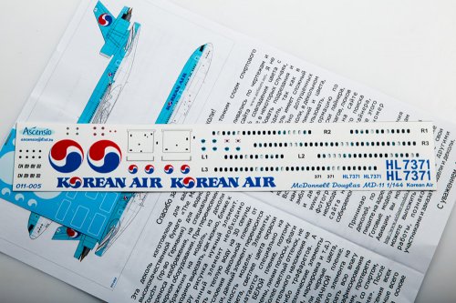    McDouglas MD-11 Korean Air