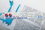    McDouglas MD-11 Korean Air