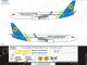       Boeing 737-800 Ukraine International Airlines (Ascensio)