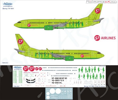    Boeing 737-800 (S7 irines)