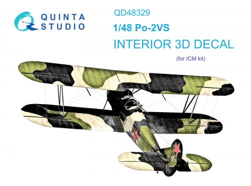 3D    -2 (ICM)