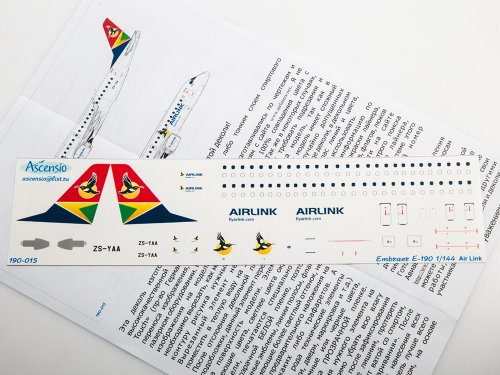    Embraer 190 Air Link