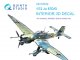    3D    Ju 87 D/G (Academy/Special Hobby) (Quinta Studio)
