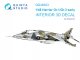       Harrier Gr.1/Gr.3 Early (Kinetic) (Quinta Studio)