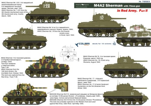 M4A2 Sherman in Red Army Part II