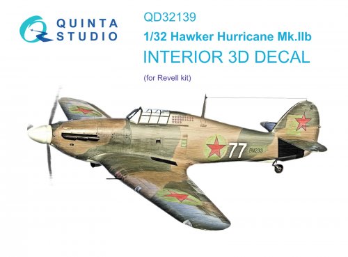 3D    Hawker Hurricane Mk.IIb (Revell)