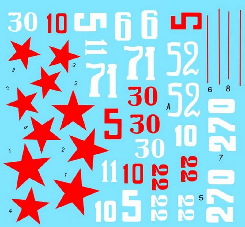 Sneaker shop istanbul. I 16 shop. моделист и-16 1/48. магазин 16 ден в оренбурге. севметиз руставели.