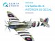       Spitfire Mk.IX (Eduard) (Quinta Studio)