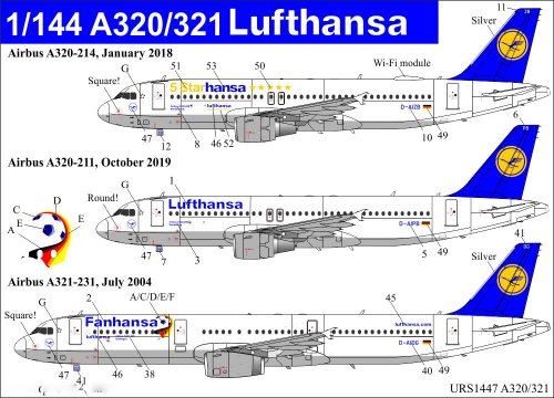   Airbus A320/321 Lufthansa