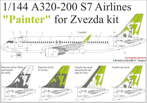   A320-200 S7 Airlines VP-BOG "Painter"