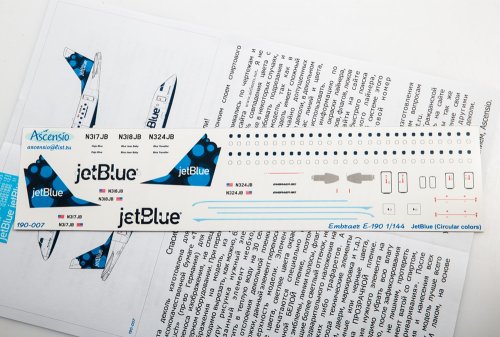    Embraer 190 JetBlue (Circular Colors)